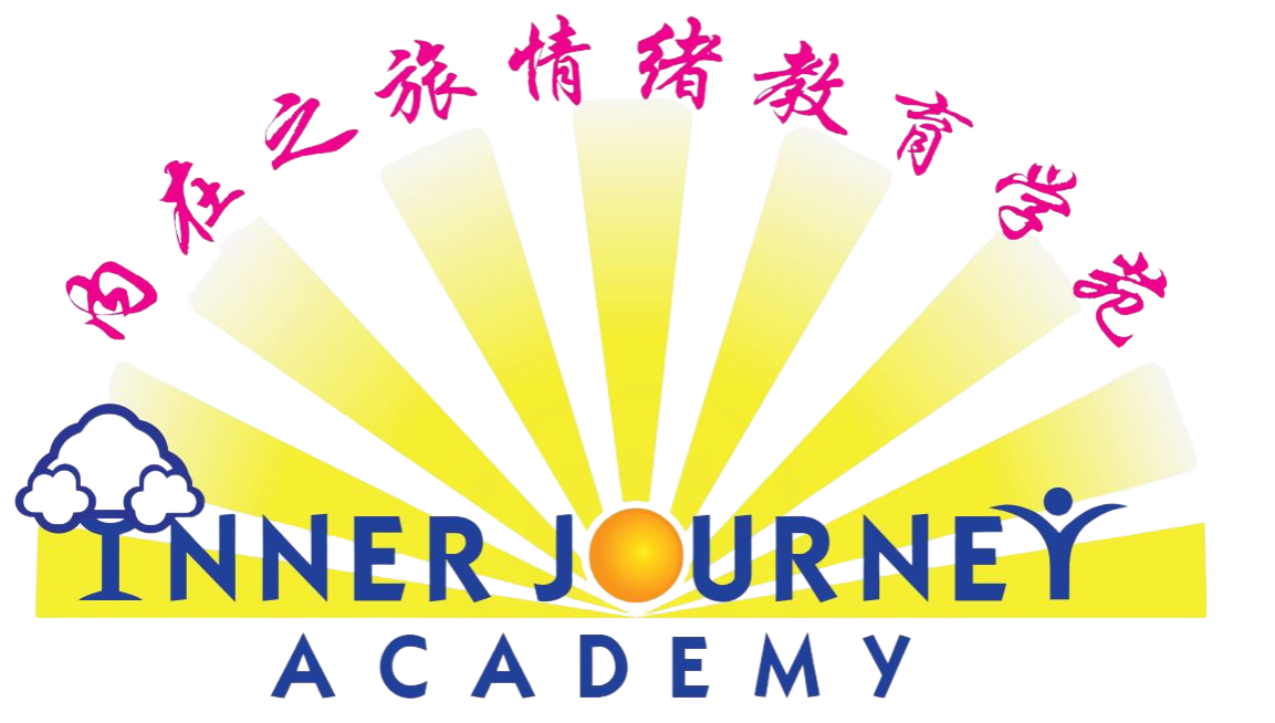 Inner Journey Academy